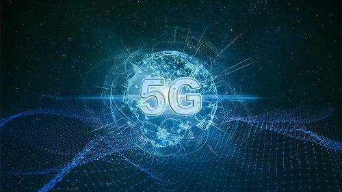 全球5G浪潮持續推進 歐洲布局深化，韓國開啟網絡革新